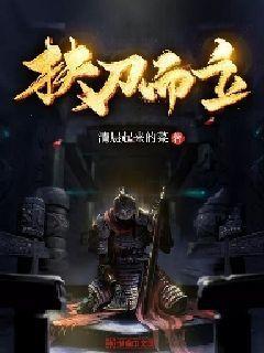 孔祥智，顾善松，赵将 | 以对外直接投资化解农产品进口贸易风险