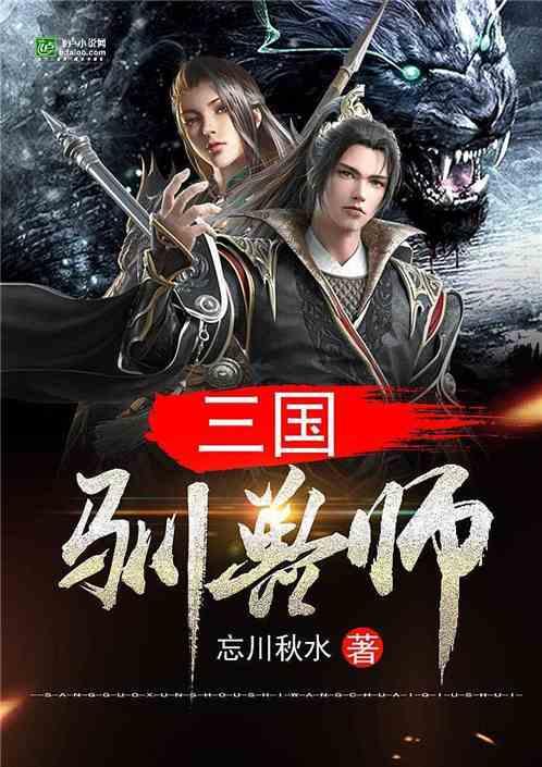 外媒曝剧版《哈利波特》开始选编剧 或将招募多位编剧